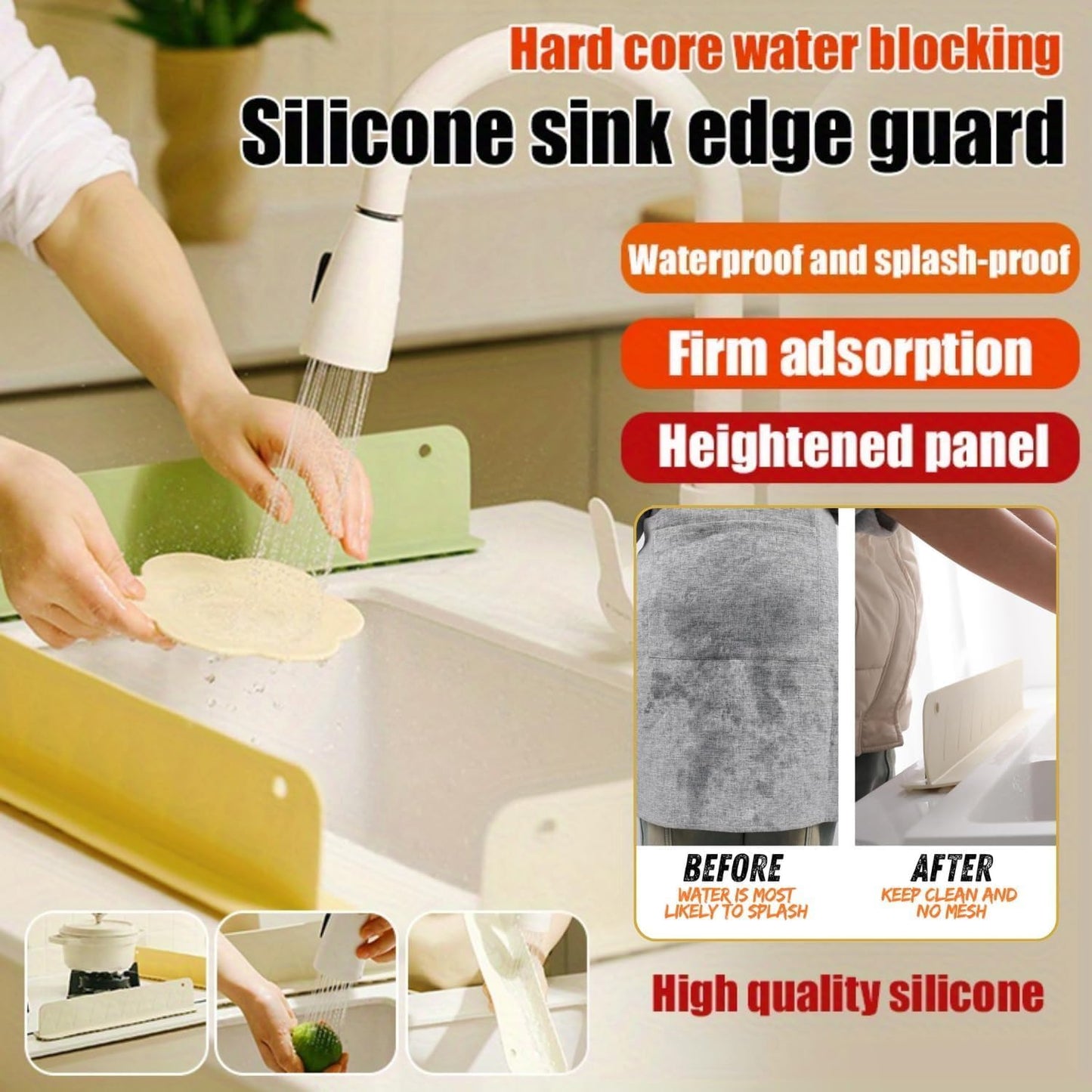 Silicone Splash Guard (Pack of 2)